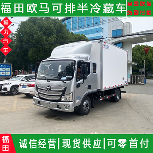 ����W�R��3.7�����܇�Ű��{��Ҏ���䁺����S�ݏS�҃r������X