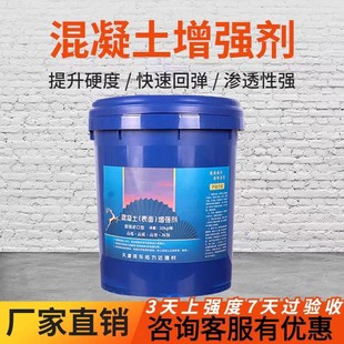 ���������揊�����������������ߏ��Ƚ��B���̼ӹ̌��������؏�