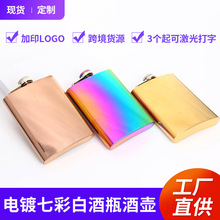�S�ҹ���8��˾�S����ⲻ�P䓾Ɖ� ��yʽ�ƾ����߲ʰ׾�ƿ