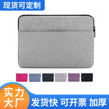 牛津布加绒笔记本防摔包Macbook11pro13Air15寸保护套 电脑内胆包