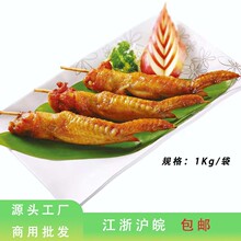 �G�M�S��������u����ը�՚�ը�1kgȫ����������Ƶ�����