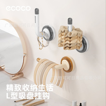 �lȦ�l�����P���hL���ռ{�l���g�l�Ƥ���^�K耳ג��h�T������