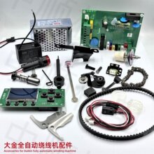 ���ȫ�Ԅ��@���C������� ��X�����C��� �@���C���