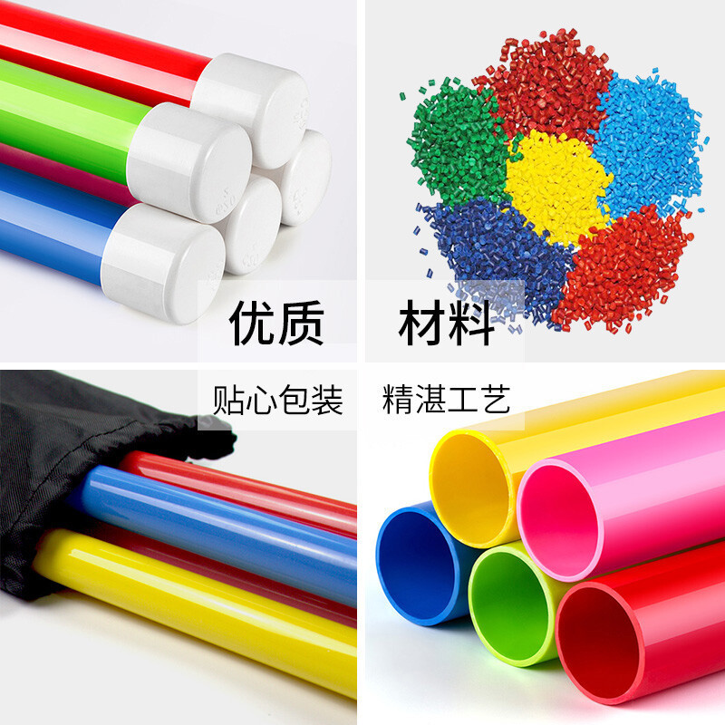 メーカーはまっすぐに森林プラスチック棒チームのゲーム団を倒してインタラクティブなおもちゃを作って活動の訓練の道具を開拓します。|undefined