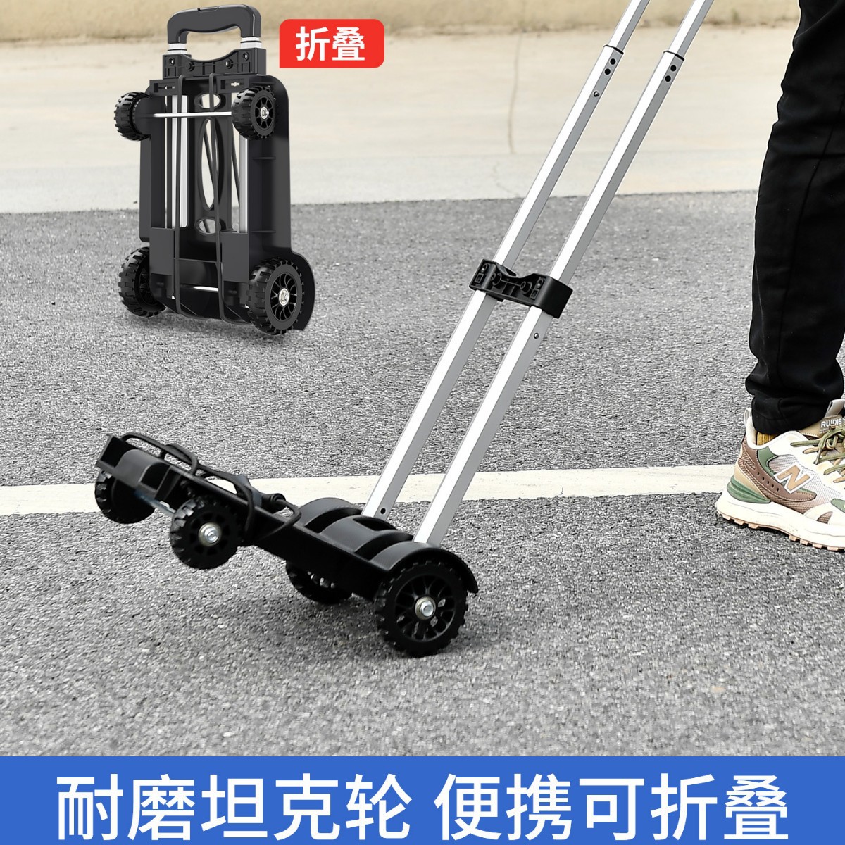 Folding Portable Shopping Cart for Home Use, Grocery Shopping, and Delivery