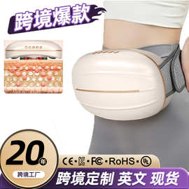 揉腹仪砭石揉腹仪揉肚子神器艾自动腹部揉腹仪促进肠蠕动按摩器