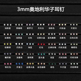 3mm�W�����A�ӱ��W�A荲�ɫ���ŮF136⁺Ͻ�ƽ���ݼyᘶ�΁����