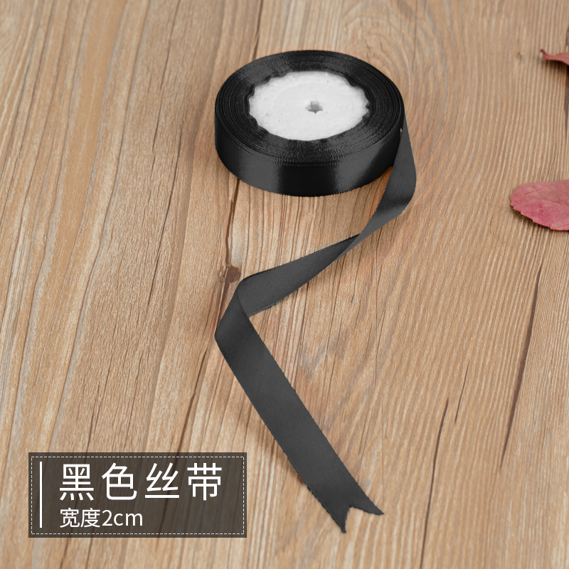 Caja de pastel ancho de cinta de 2 cm flor de seda ramo de flores cinta de regalo de cumpleaños decoración de embalaje cinta de cinta de cinta roja