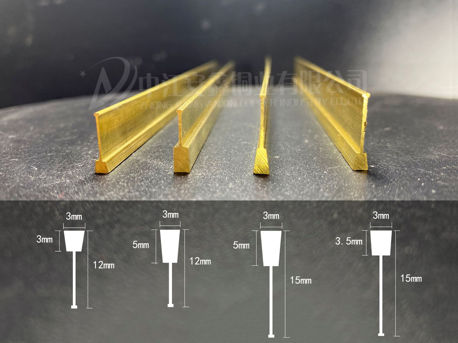 水磨石铜条 批发黄铜条T型水磨石填缝铜条 来图来样