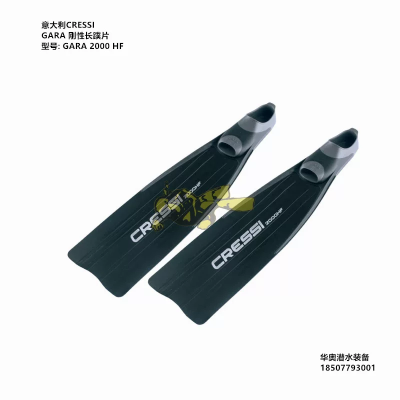 Полный набор для спасения Итальянский Cressi GARA 2000 HF жесткие длинные пирины термопластики
