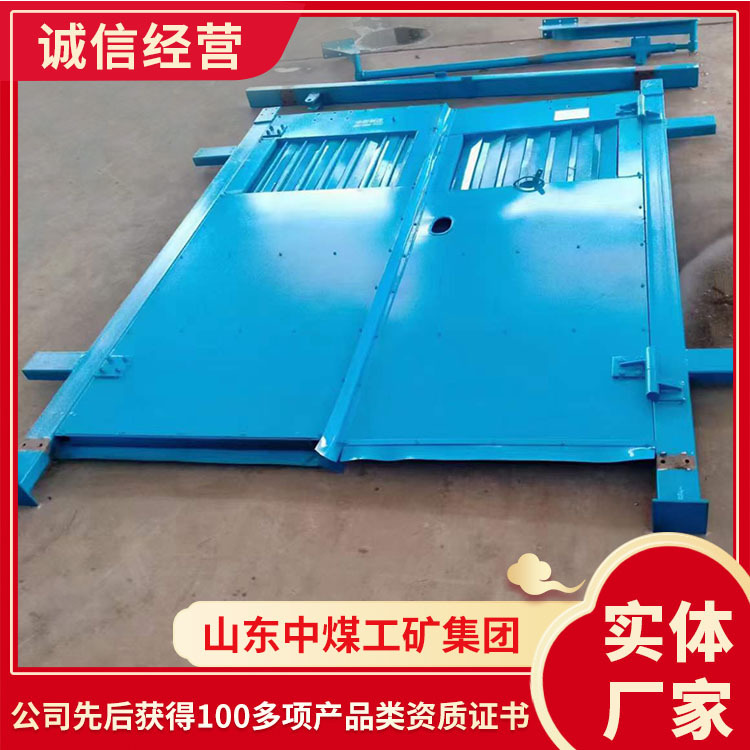 手动无压风门使用方法手动无压风门性能稳定手动无压风门