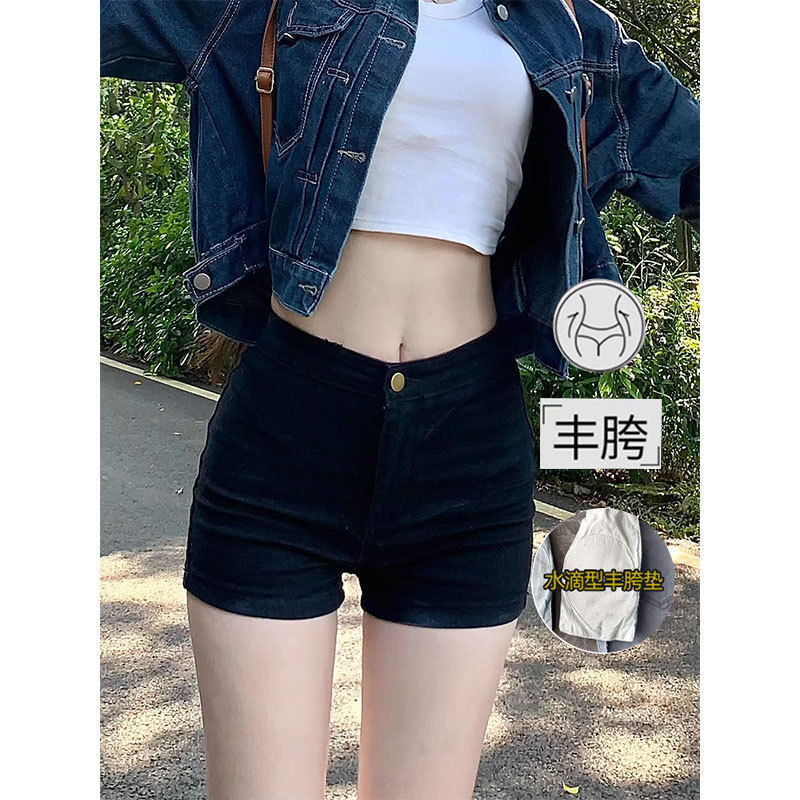 American Retro Sexy Denim Shorts for Women with Pear-Shaped Body in Summer, High-Waisted and Slimming Look Design, A-Line Hip-Covering Hot Pants American Retro Sexy Denim Shorts for Women with Pear-Shaped Body in Summer, High-Waisted and Slimming Look Design, A-Line Hip-Covering Hot Pants