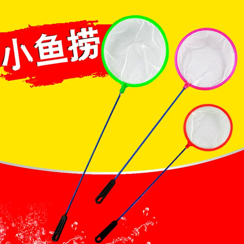 Аквариевая рыболовная сеть, рыболовная сеть, рыболовная сеть, рыболовная сеть, рыболовная сеть, рыболовная сеть, рыболовная сеть, рыболовная сеть, рыболовная сеть