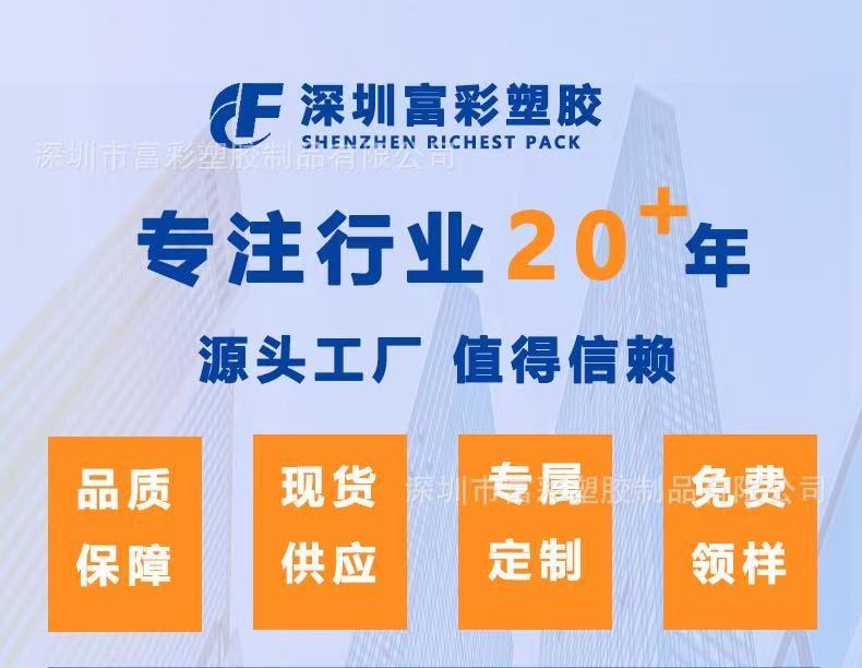 微信图片_20250824084605_459_31