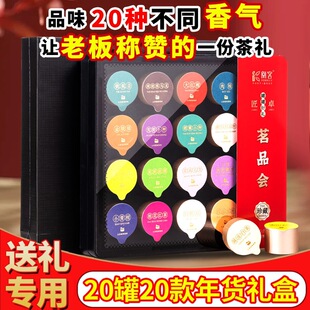 20��20�޽M���b��؛�Y�����l�t����EüС�N��t�������t�ײ��~