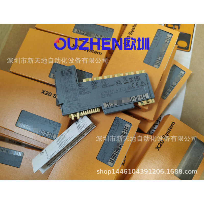 全新贝加莱模块X20DI4760 X20DI6371原装现货 议价