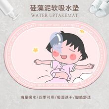 ����С���ӹ�����؉|ԡ���l���g�������K�ٸ��_�|���P���m�״���