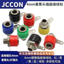 312���� 4MM�㽶 ���\ �� �����banana�Ӿ����B����