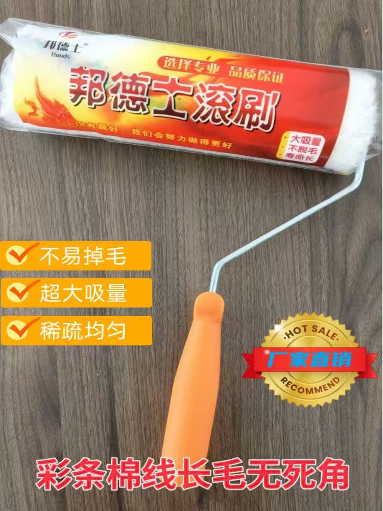 微信图片_20250530223000