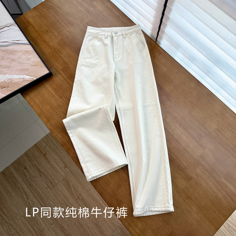 Classic Good Fit~L*P High-Waisted Straight White Jeans, Washed Retro Slimming Long Pants for Women, New Spring and Autumn Style