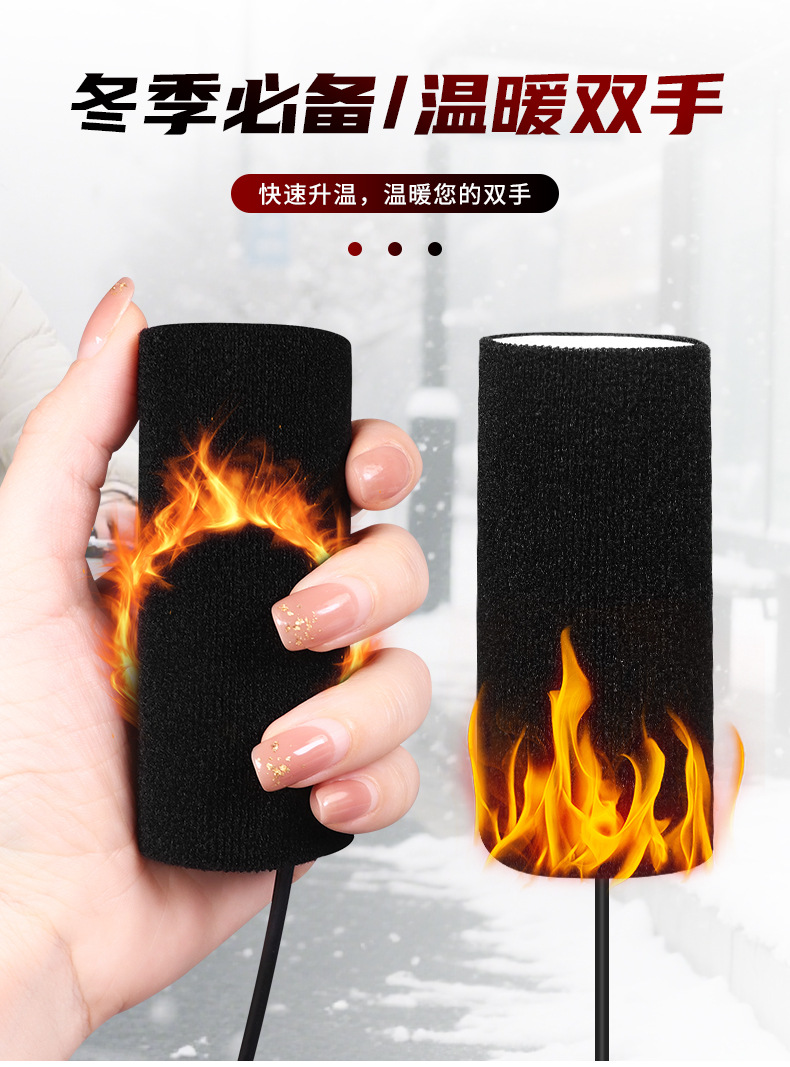 Electric Vehicle Motorcycle Electric Heated Handlebar Electric Heated Handlebar Cover Universal Heating Handlebar Hand Guard Heated Handlebar Cover for Takeout