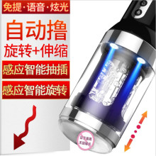 ǰ�����ܸБ����D��s�w�C��늄ӳ��д���ο�����Գ�����Ʒ