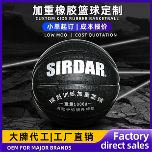 �羳���ػ@��7̖���z1kg1.3kg1.5����������ِ�̾�Ӗ������ĥ�@��