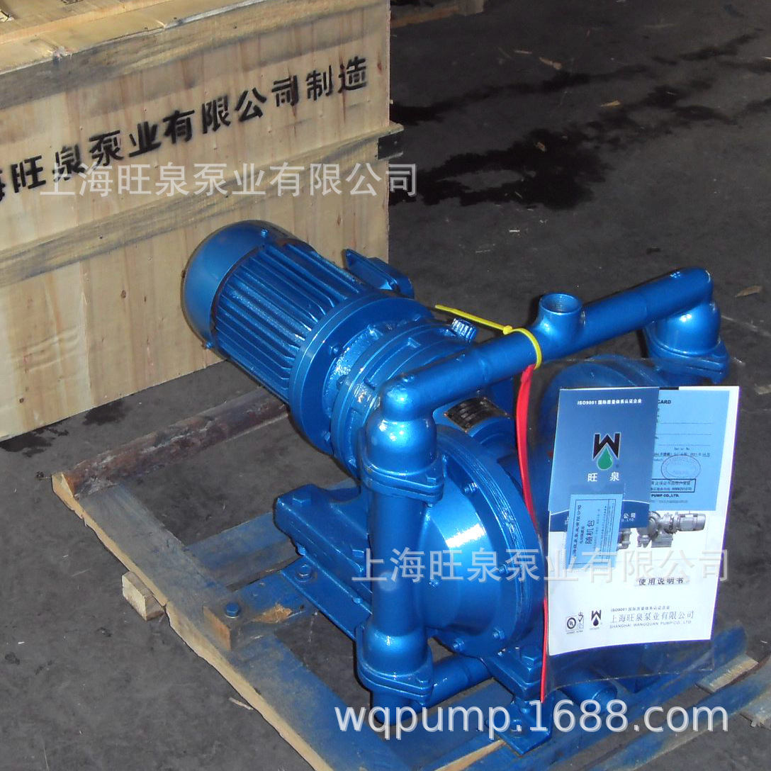 ����ֱ���Ϻ���ȪDBY-40�綯��Ĥ��