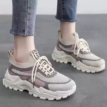 Shoes Women's Summer New Women's Torre Shoes Trendy Women's Shoes Fly-woven Breathable Sneakers Trendy Shake Fast Selling Wholesale - ShopShipShake