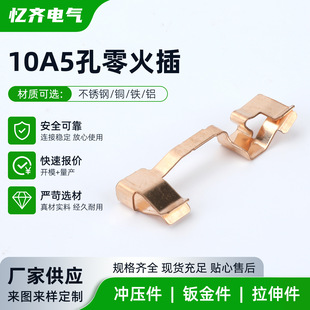 10A5������������~Ƭ ���Ƭ ���|���|�^ �Ų������S�~��Ƭ