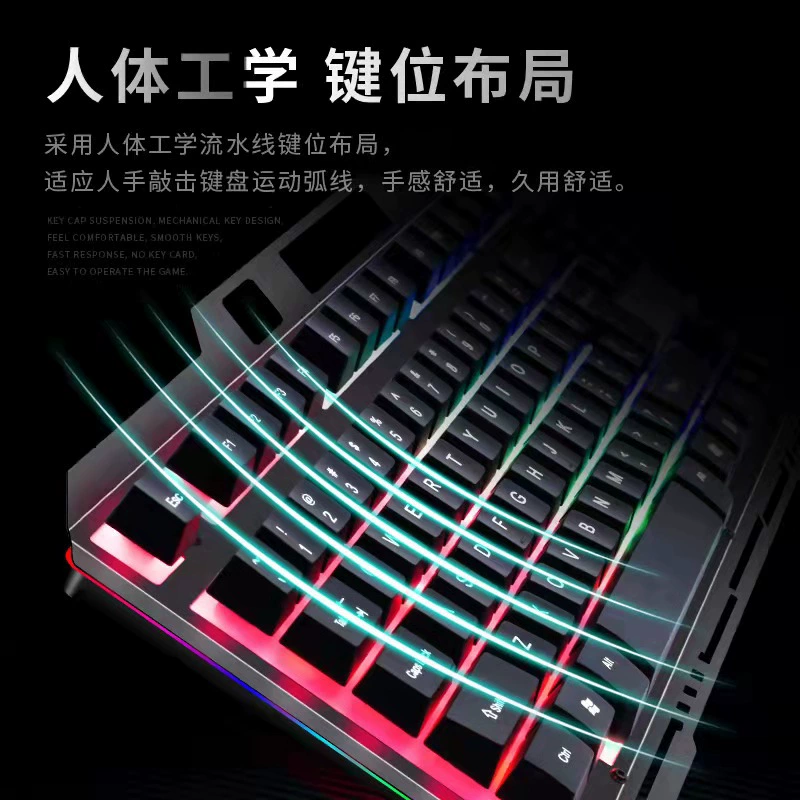 Caddy VR30 mechanical feel wired keyboard desktop computer notebook external office game typing keyboard