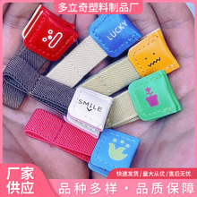 松紧带皮质组合绕线器理线器数据线耳机收纳整理源头工厂批发跨境