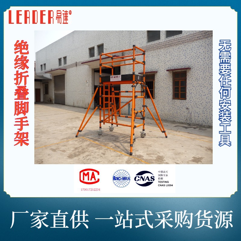 ��Ӧ�繤������ ��Ե���ּ� ������ּ� �۵�ʽ ���С �洢����