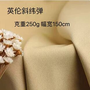 Ӣ��б΢��250g���b���� �Ӻ���ĥ�ﶬ�̄����e���󿗲���