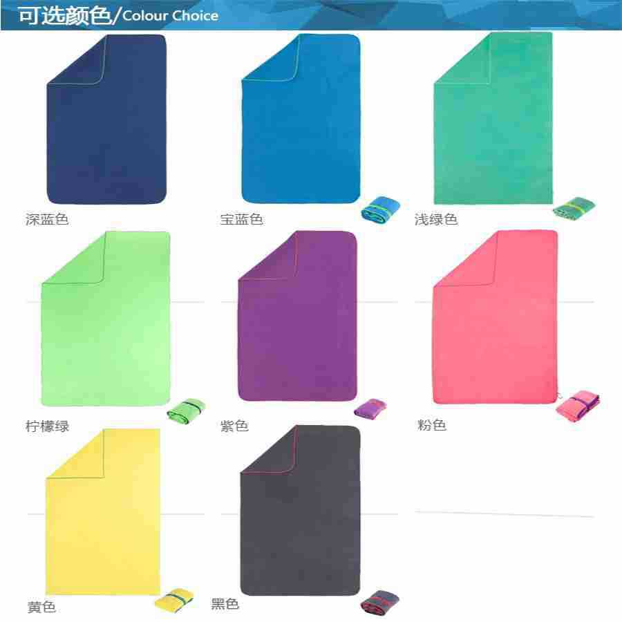 2021 Nueva Toalla de baño de terciopelo de doble cara de microfibra de secado rápido de color europeo y americano de Oriente Medio natación Toalla de playa para adultos