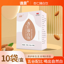 �I�B�������� ���ͷ� ����_� ��ʳ�w�S�� ���l һ�����l