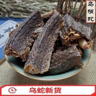 ��ș�Ğ�����250��500���ж� �Ĵ����� ���߸�ȥƤ���]  ���