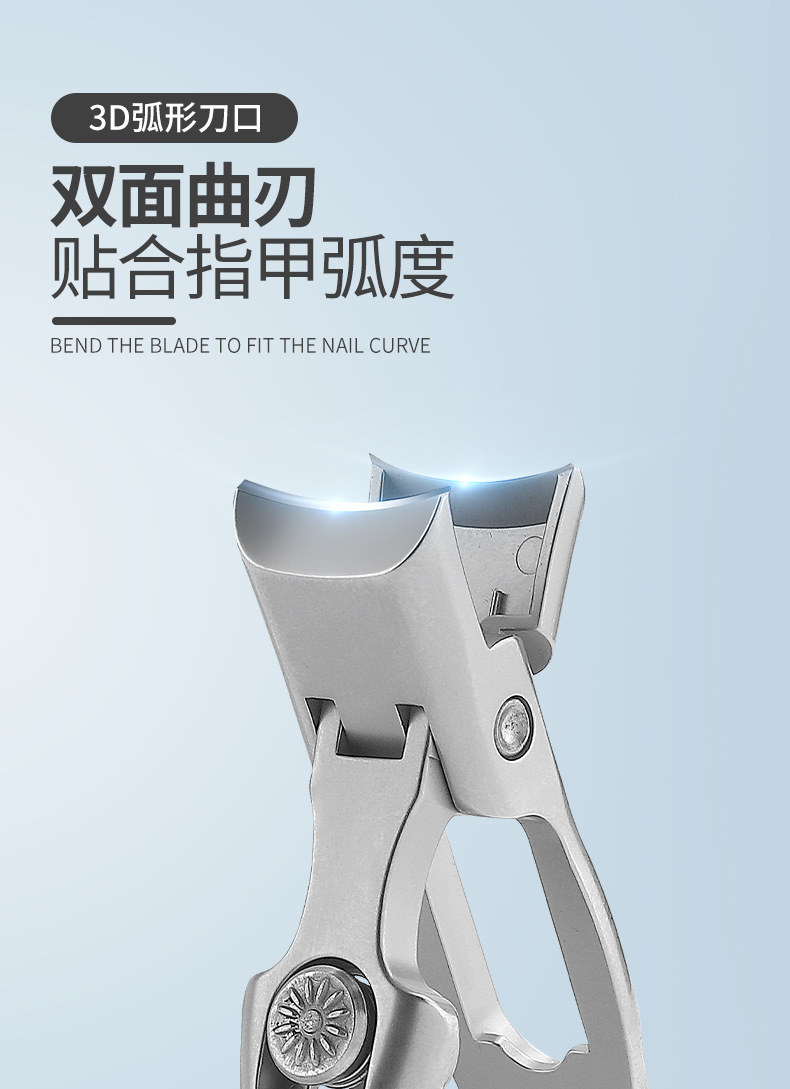大口指甲钳2_04.jpg