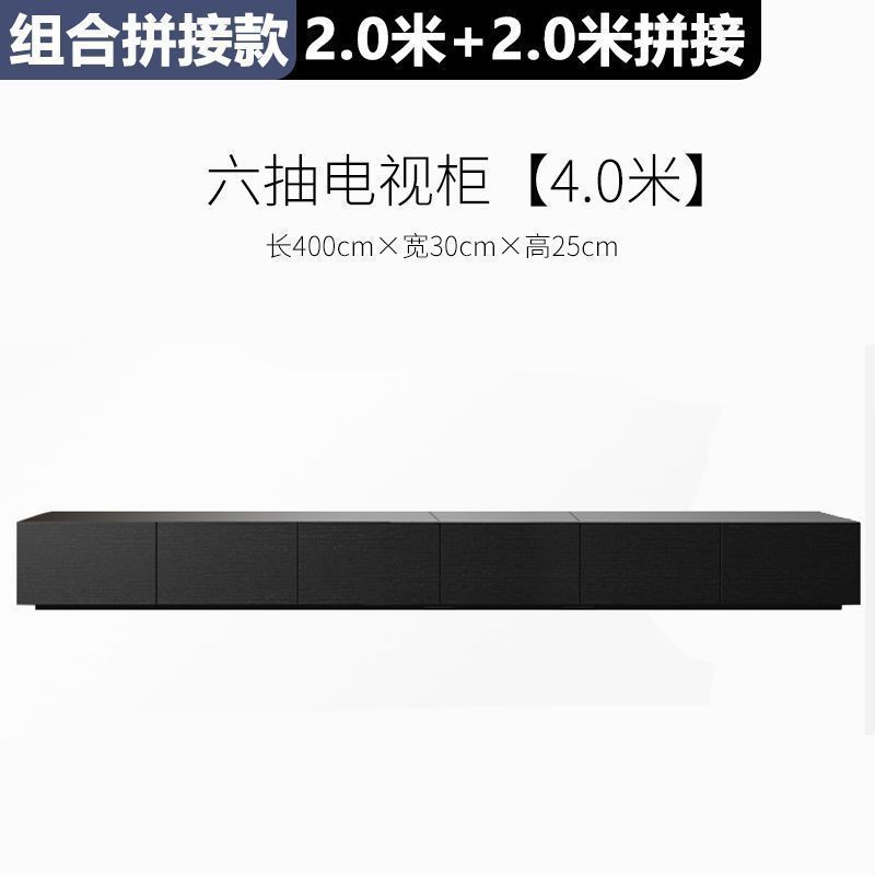 テレビキャビネットコーヒーテーブルモダンイタリアンブラック木製ホームリビングルーム小さなアパートコーヒーテーブルテレビキャビネットフロアキャビネット組み合わせ|undefined