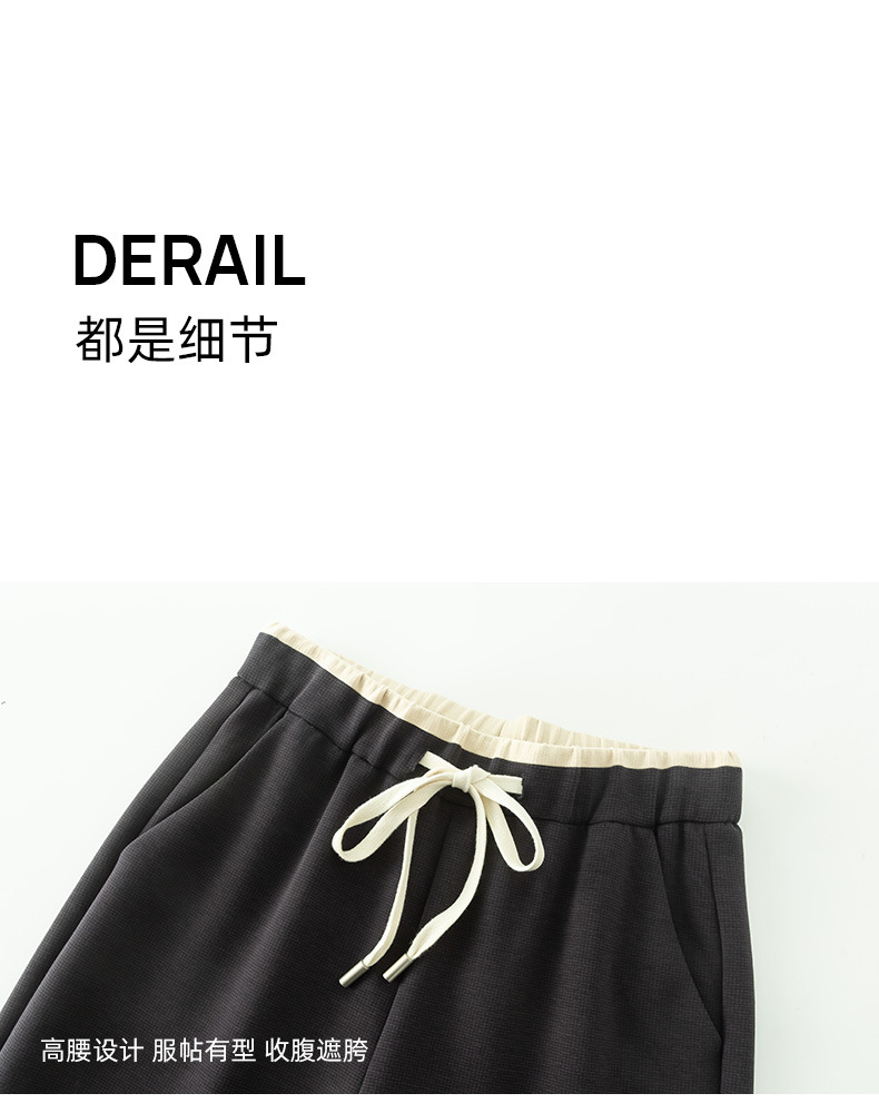 Quần thể thao ống rộng cạp cao dáng suông nữ chất Acetate Tencel mềm mại — Màu trắng be chi tiết 22