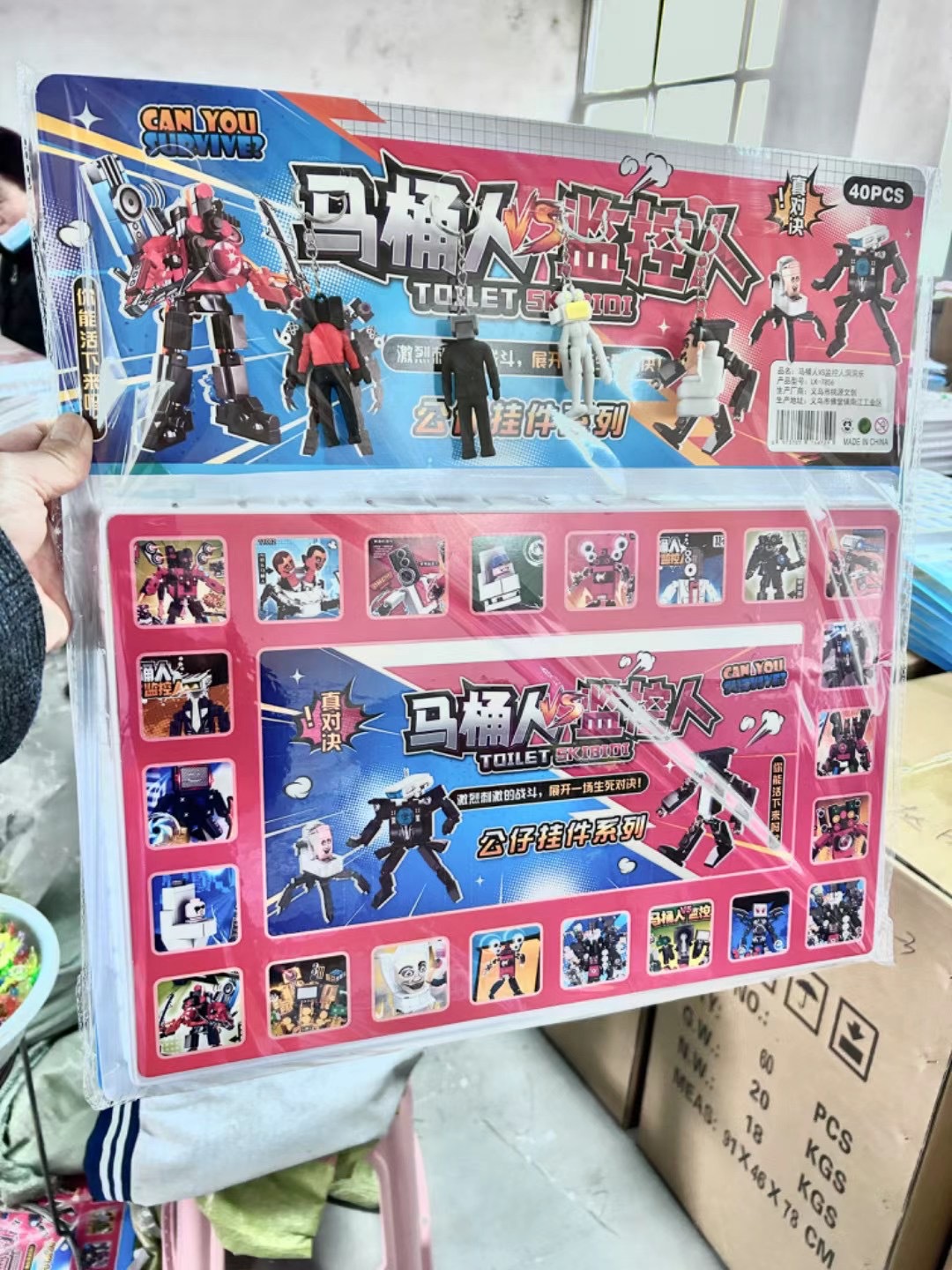 详情图