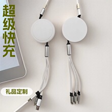 ����100W������䔵��������һ��s��늾��m���O���A��typecLOGO