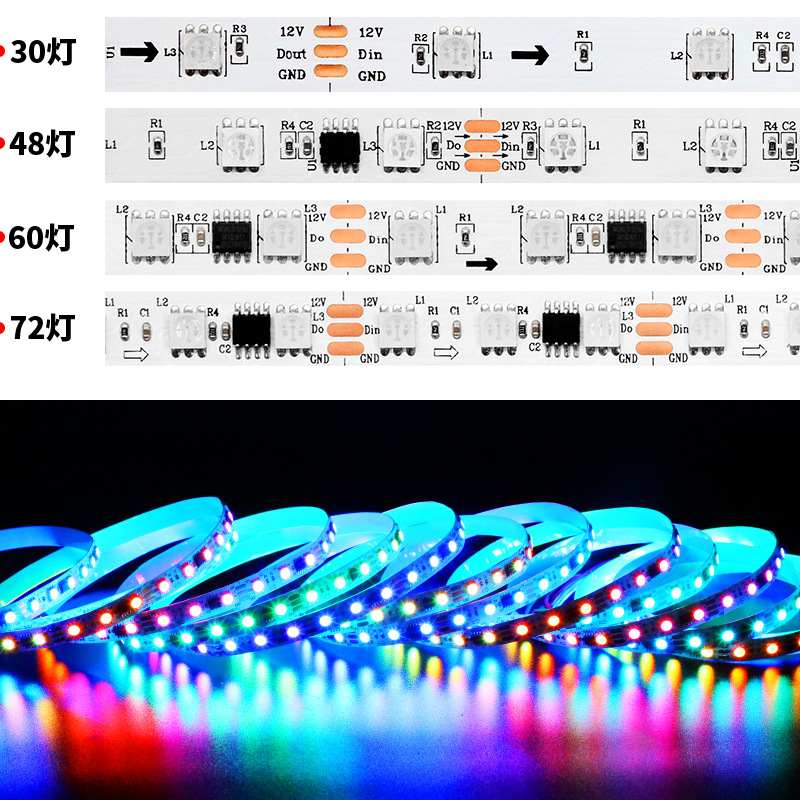 WS2811 tira de luz de color mágico 12V programable caballo agua corriente RGB tira de luz tres luces un control tira de luz LED