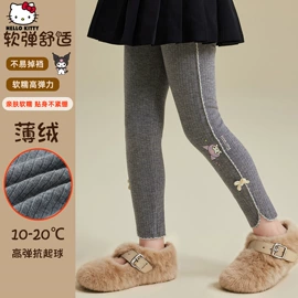 童裤;童套装;普通外套