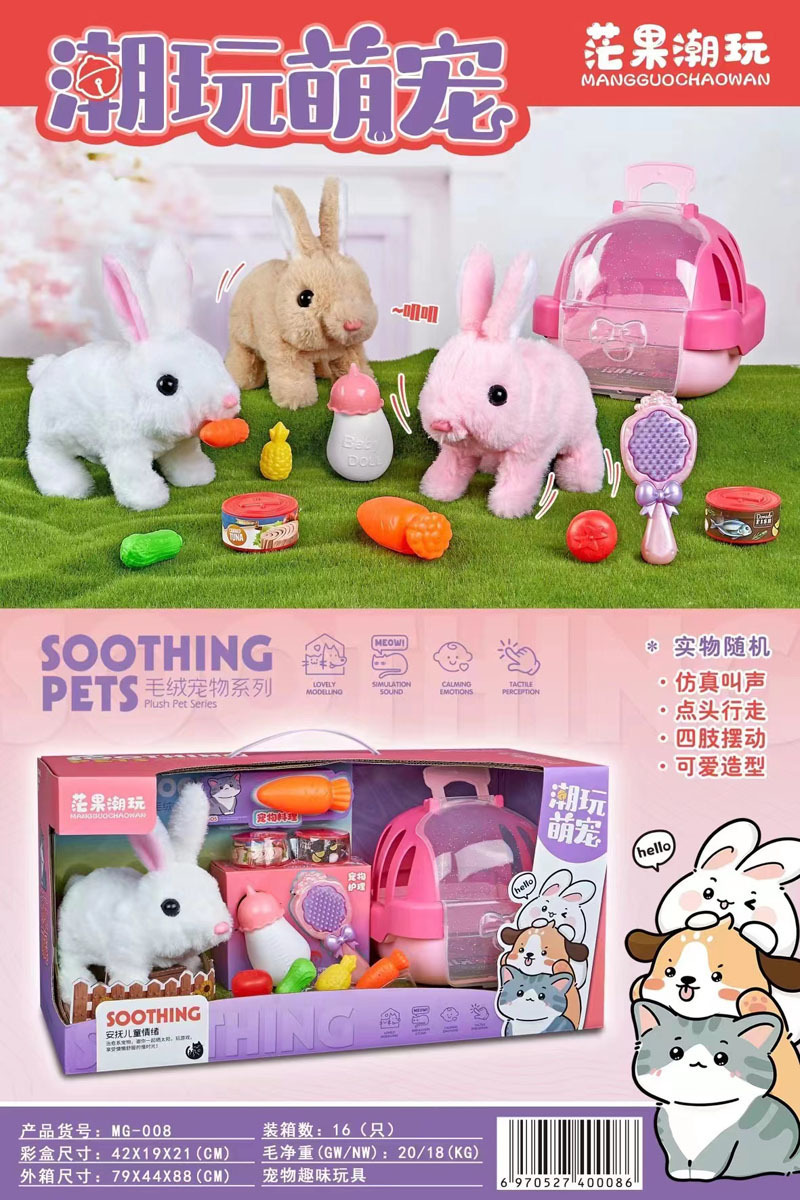 Mango eléctrico caminar pequeño conejo cachorro casa de mascotas portátil para alimentar a las mascotas muñecas de juguete