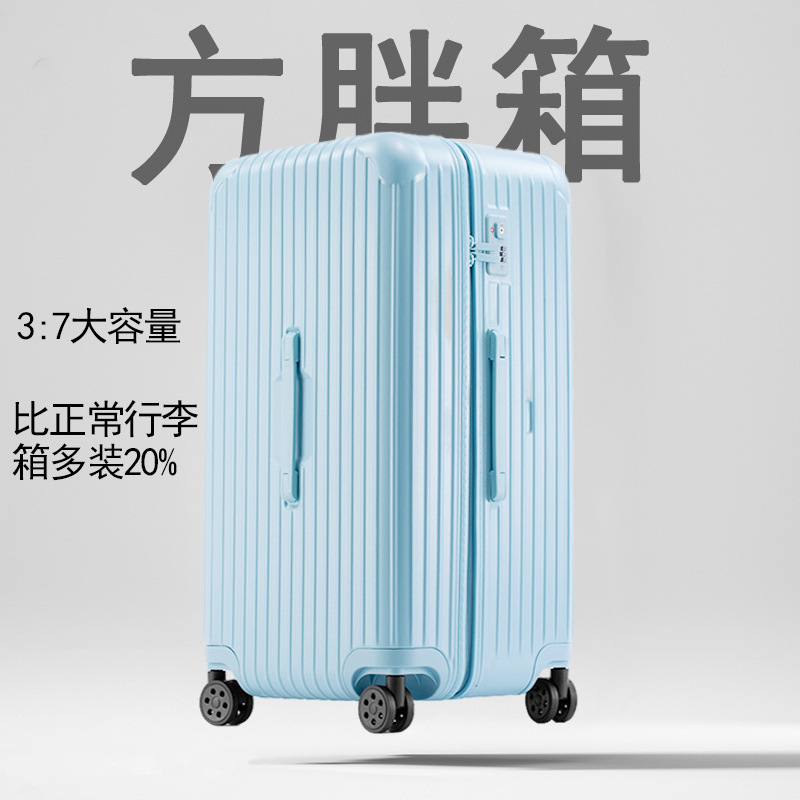 [New Product] Large Capacity Deep Compartment Zipper 24inch Suitcase Lightweight Strong and Durable Suitcase Trolley Leather Case