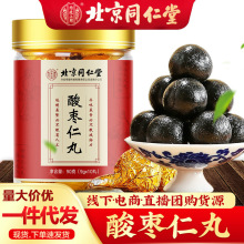 ����ͬ�����ᗗ���������ᗗ�ʲ�ٺ��ᗗ��֥����N/���l/�ڙ�