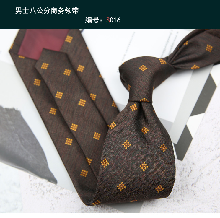 领带016