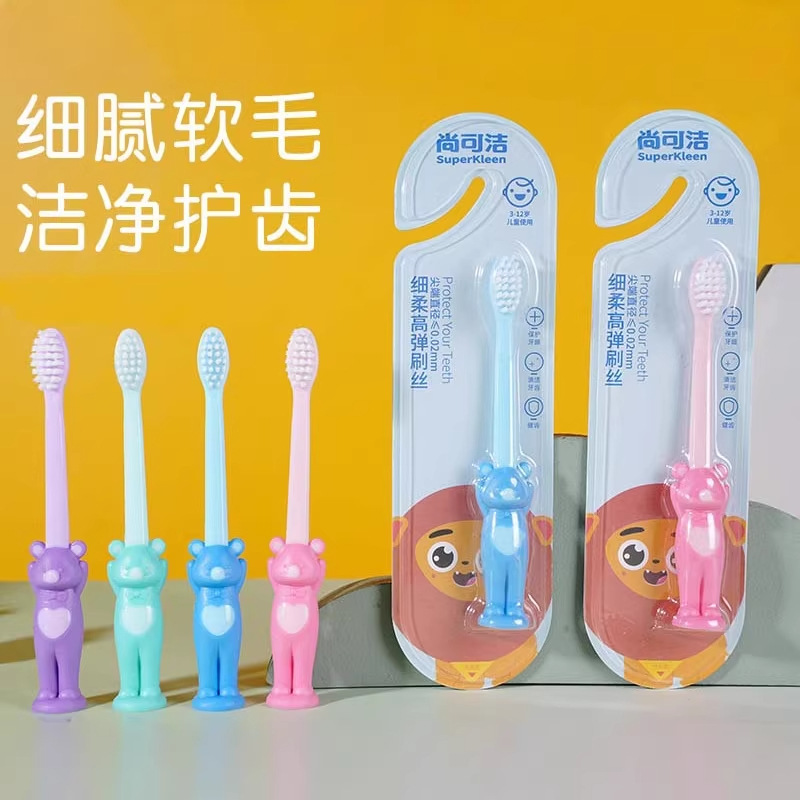 Supply of Little Bear Children's Small Head Gum Protecting Soft Bristle Toothbrush Single Independent Packaging Baby Oral Manual Cleaning Toothbrush