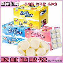 【整箱12盒】奶片儿童牛奶片原味奶酪乳制品干吃奶片160g儿童休闲